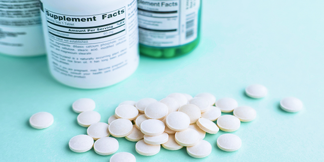 ひかり薬局の取り扱い商品のひとつであるサプリメントを表すイメージ画像